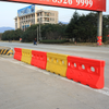 1500mm blowing plastic barrier